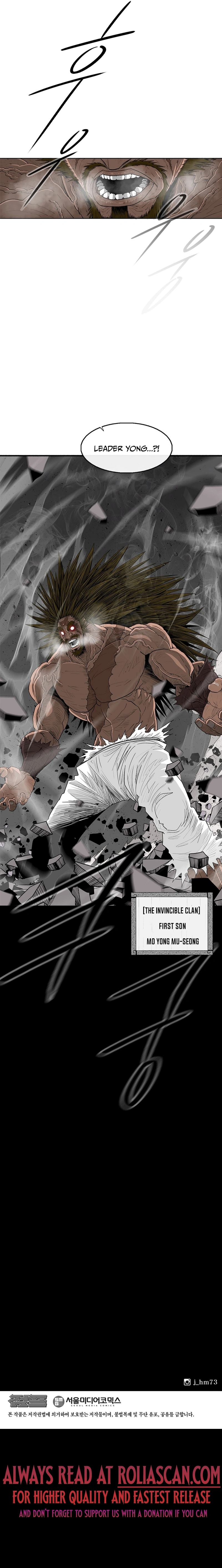 The Legend of the Northern Blade Chapter 196 55 12
