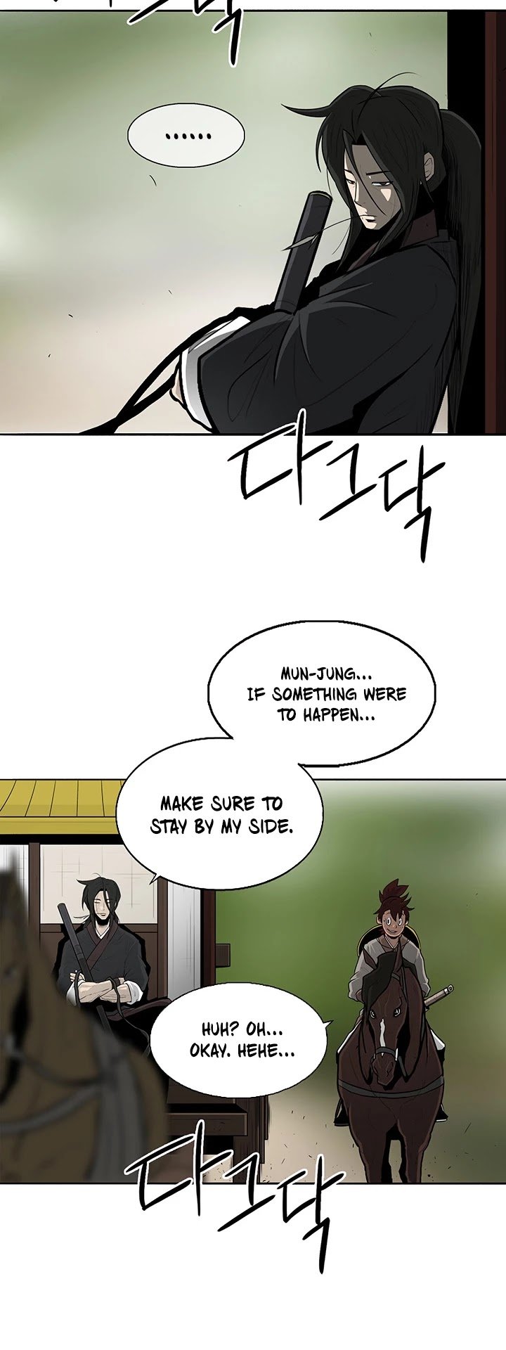 The Legend of the Northern Blade Chapter 20 146 10