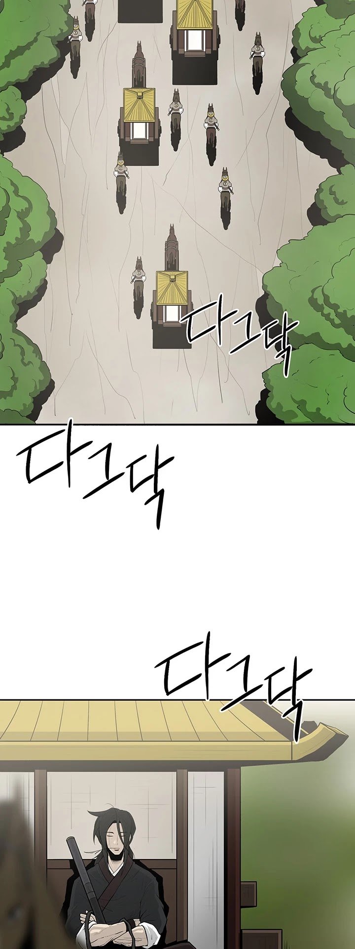 The Legend of the Northern Blade Chapter 20 139 3