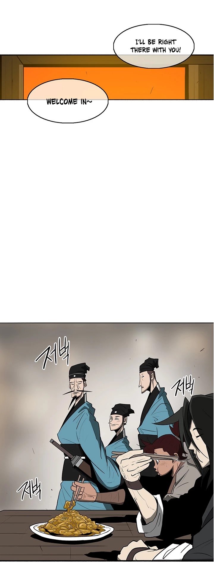 The Legend of the Northern Blade Chapter 20 169 33