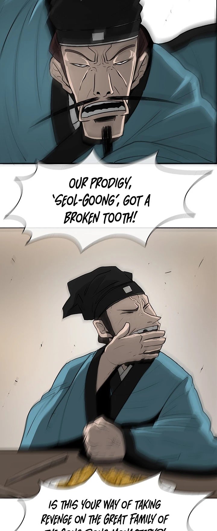 The Legend of the Northern Blade Chapter 20 178 42