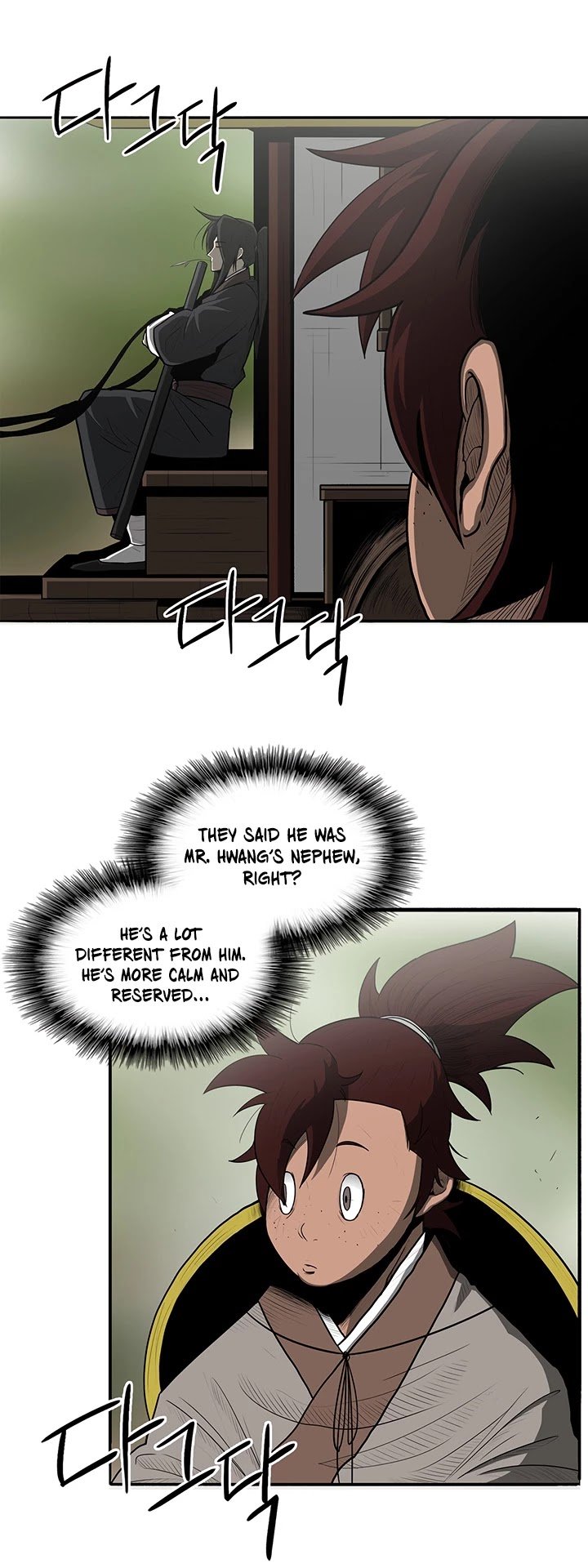 The Legend of the Northern Blade Chapter 20 141 5