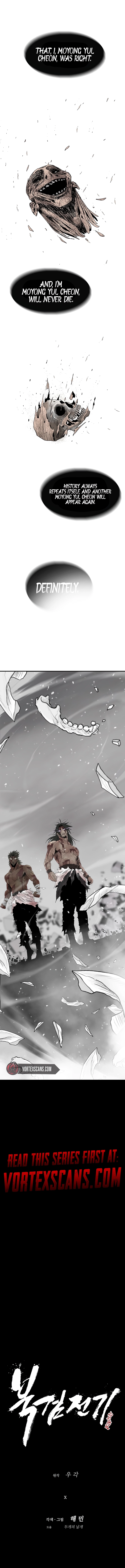 The Legend of the Northern Blade Chapter 202.2 75 8