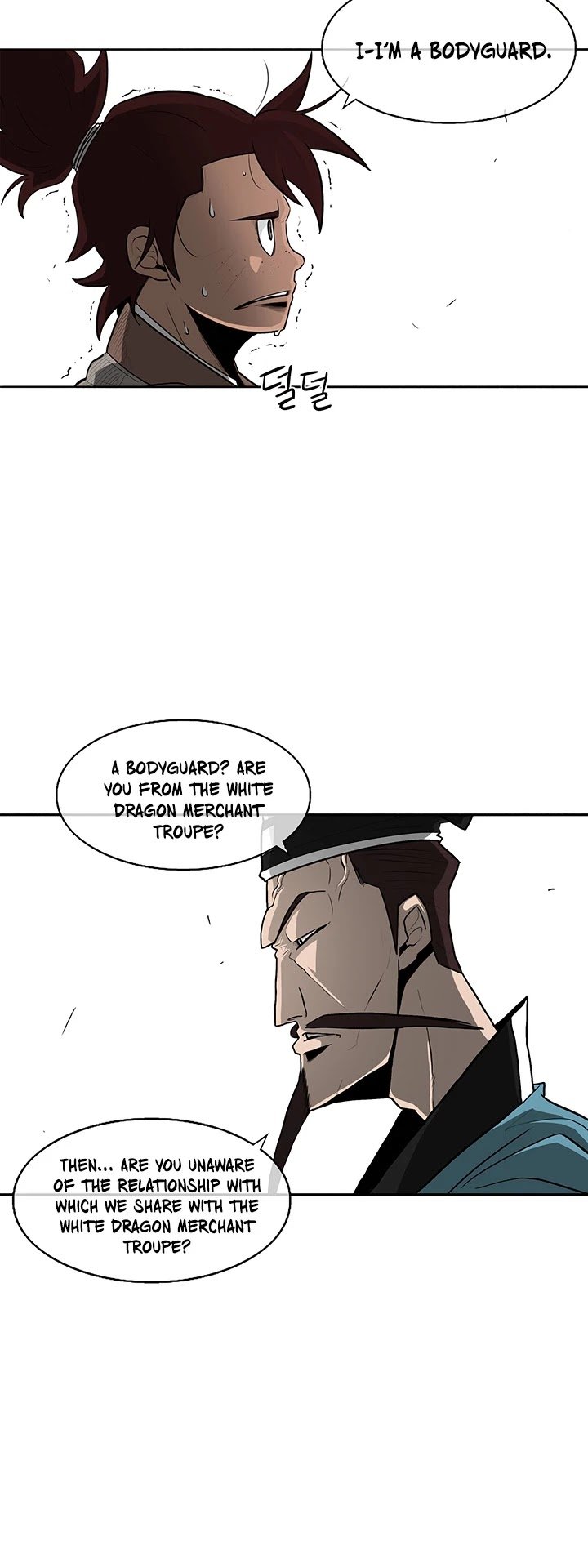 The Legend of the Northern Blade Chapter 21 182 28
