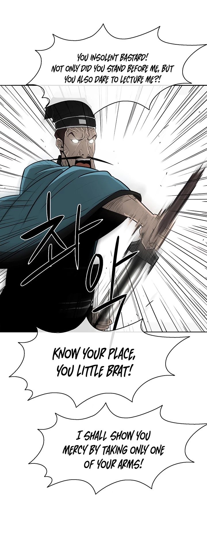 The Legend of the Northern Blade Chapter 21 186 32