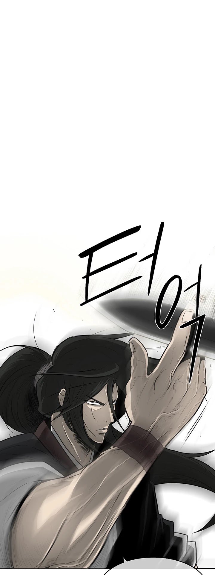 The Legend of the Northern Blade Chapter 21 193 39