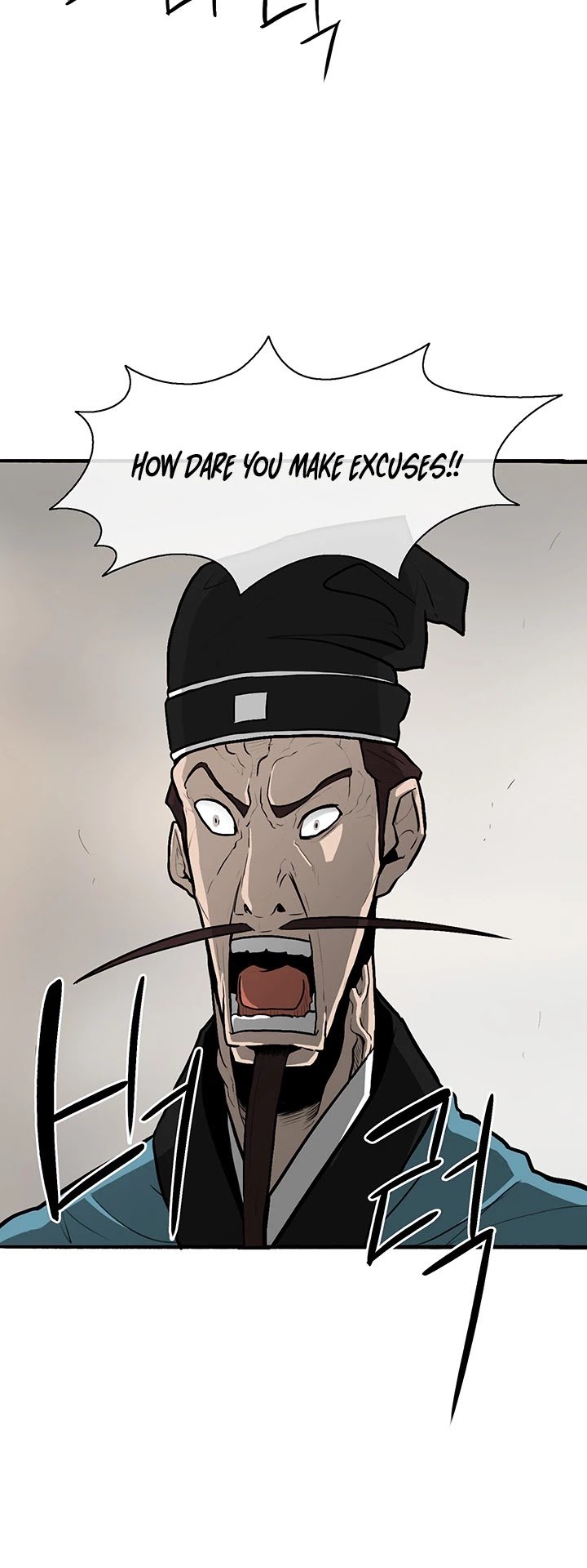 The Legend of the Northern Blade Chapter 21 158 4