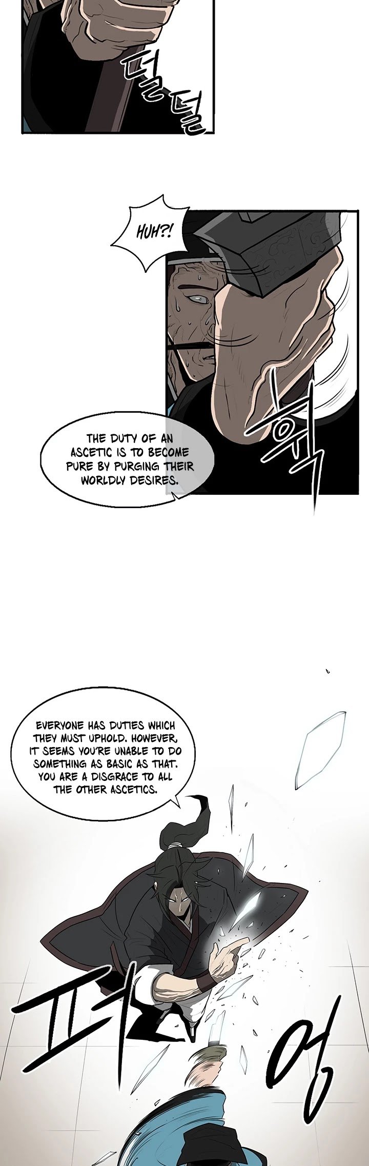 The Legend of the Northern Blade Chapter 21 201 47