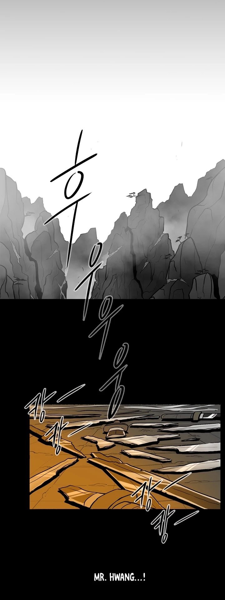 The Legend of the Northern Blade Chapter 23 166 12