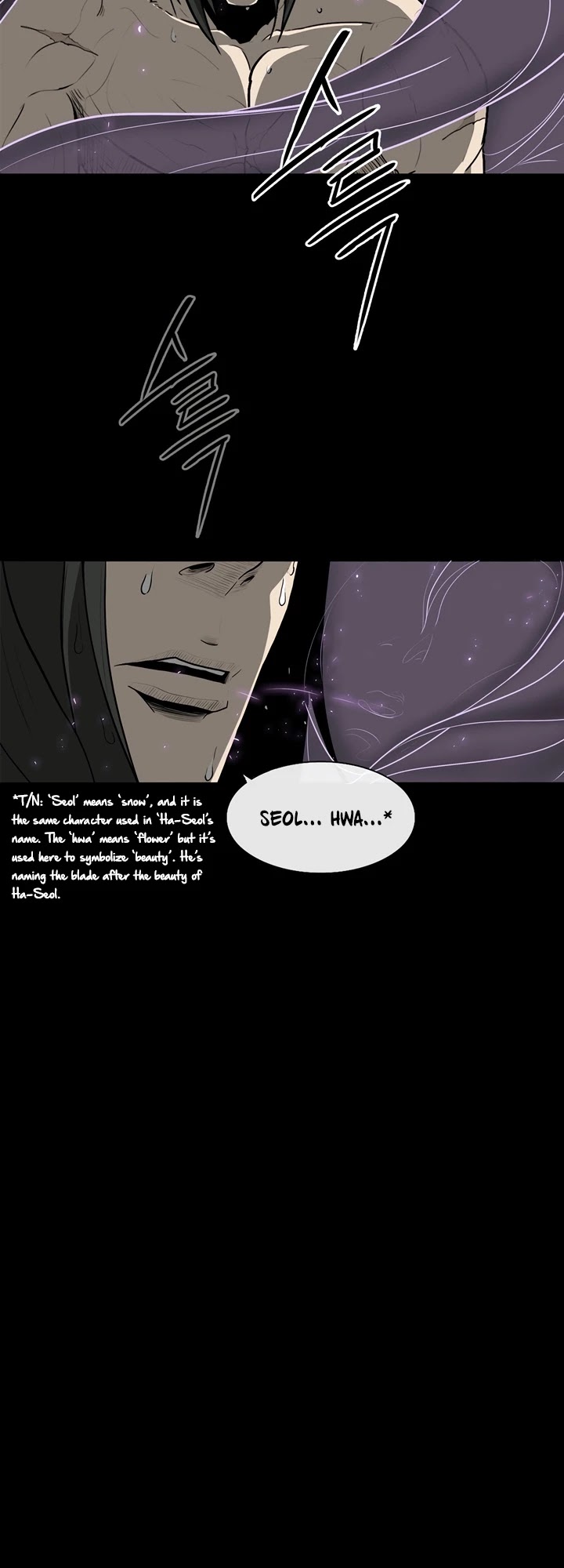 The Legend of the Northern Blade Chapter 23 179 25
