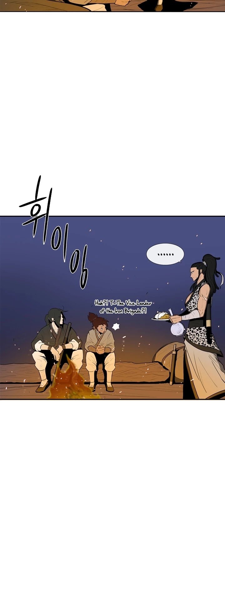 The Legend of the Northern Blade Chapter 23 185 31