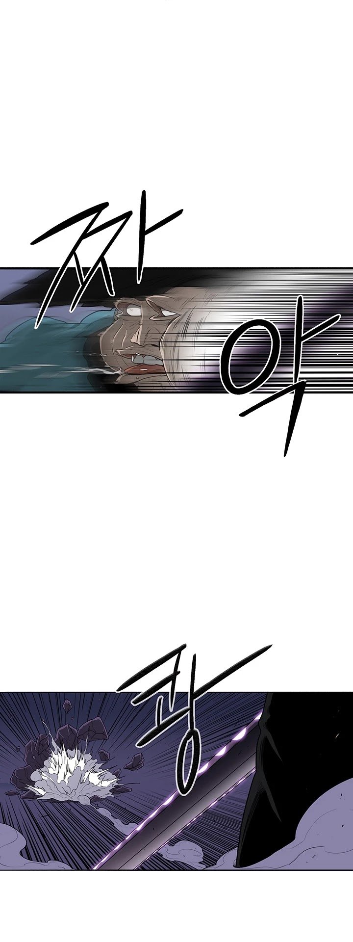 The Legend of the Northern Blade Chapter 24 148 12