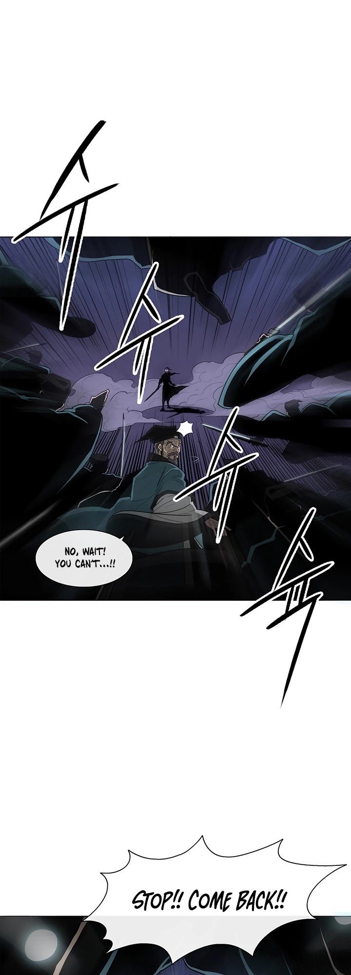 The Legend of the Northern Blade Chapter 24 150 14