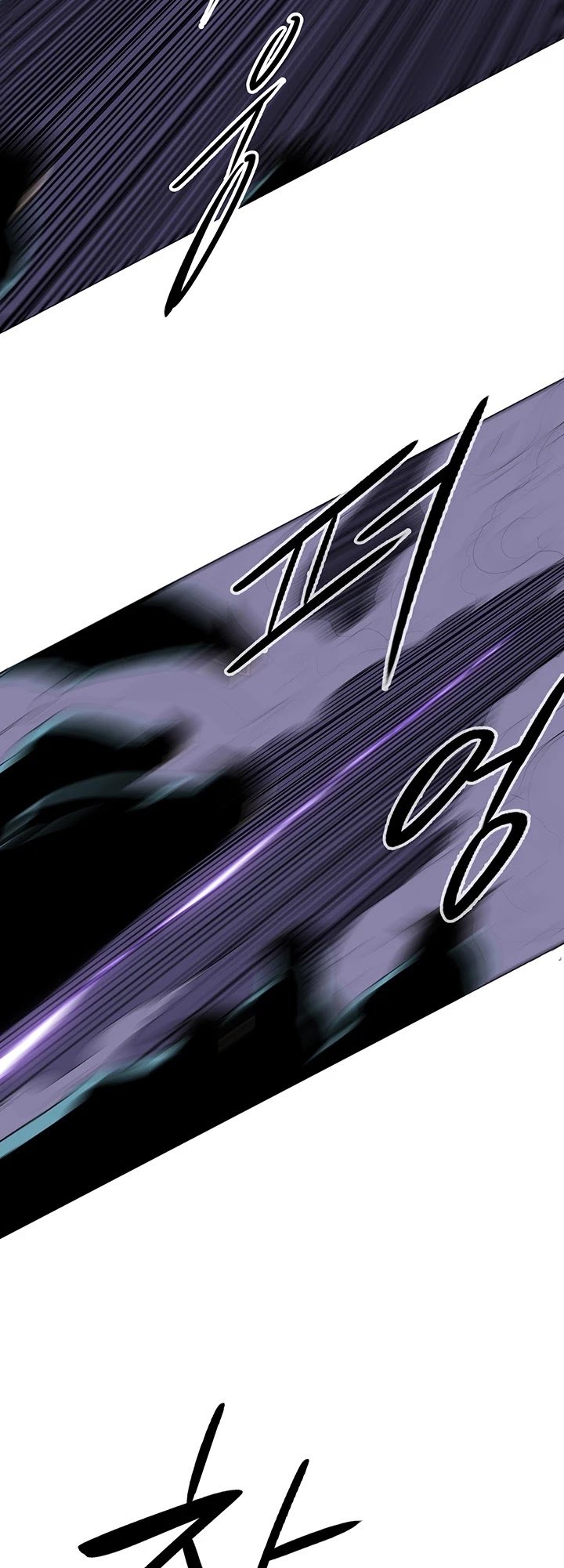 The Legend of the Northern Blade Chapter 24 152 16
