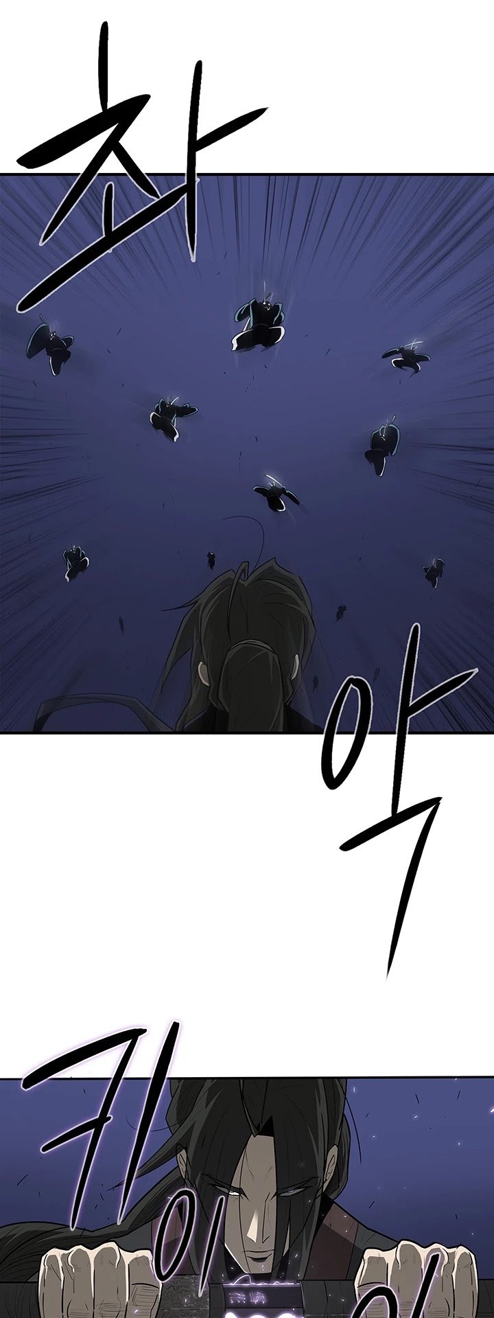 The Legend of the Northern Blade Chapter 24 138 2