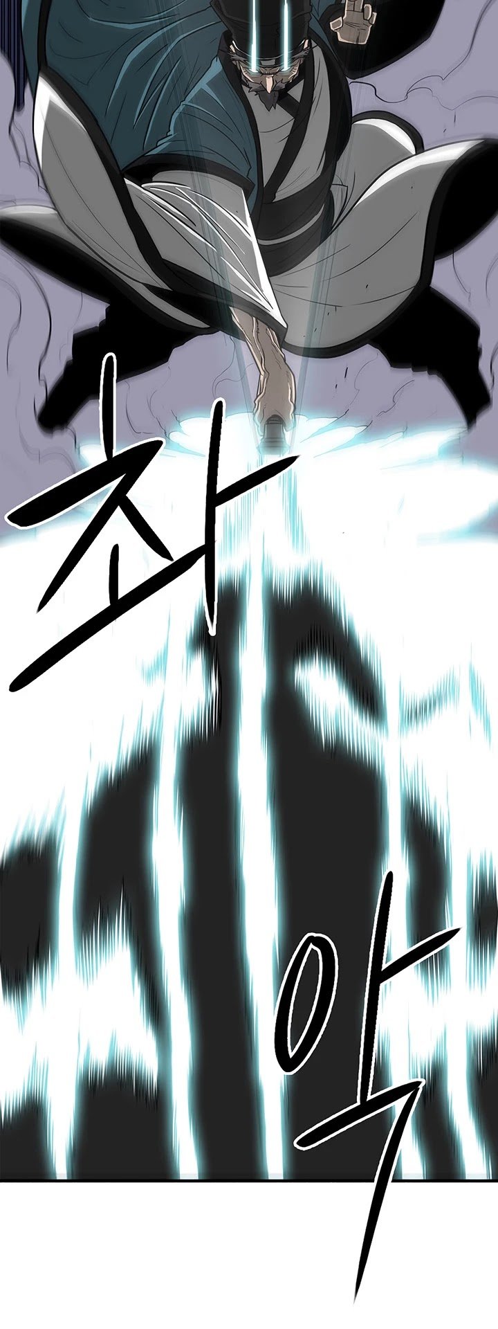 The Legend of the Northern Blade Chapter 24 158 22