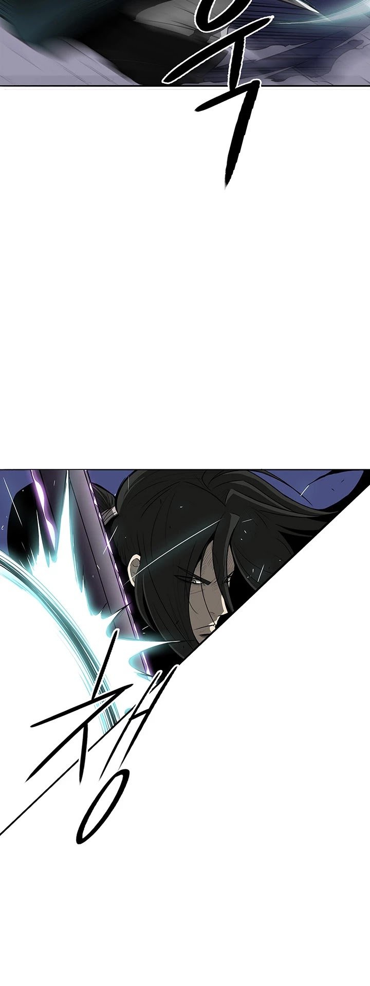 The Legend of the Northern Blade Chapter 24 161 25