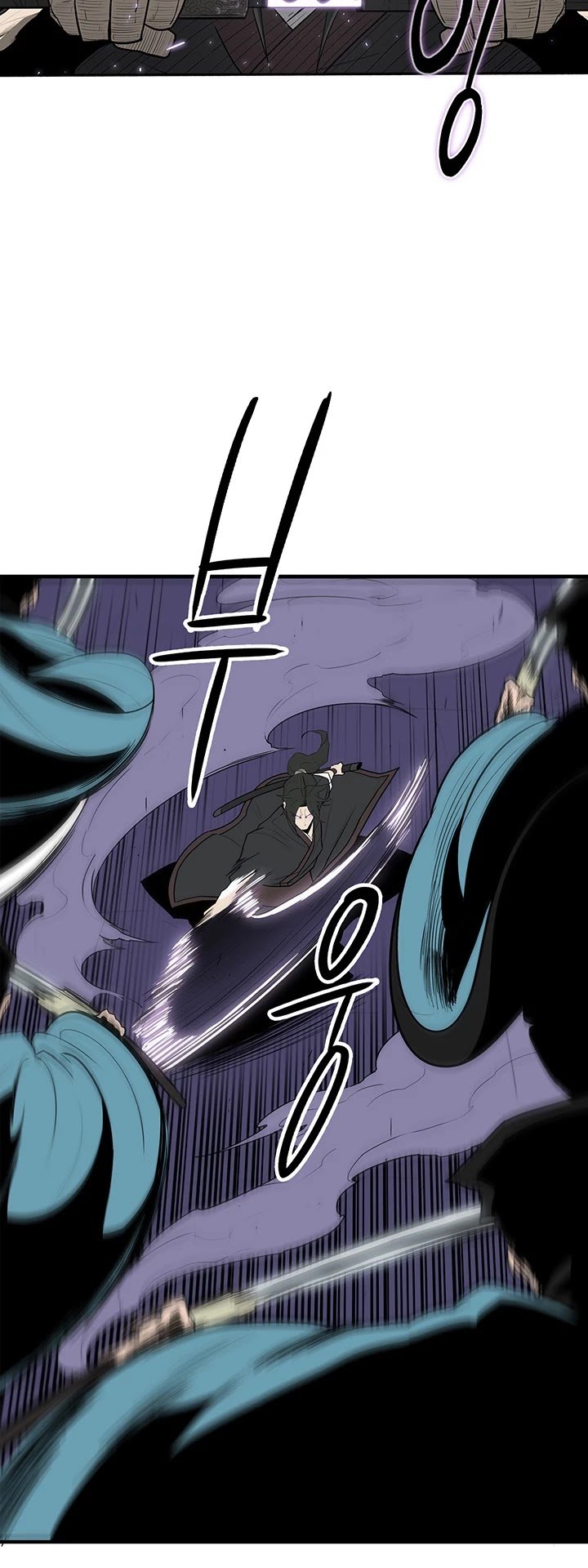 The Legend of the Northern Blade Chapter 24 139 3