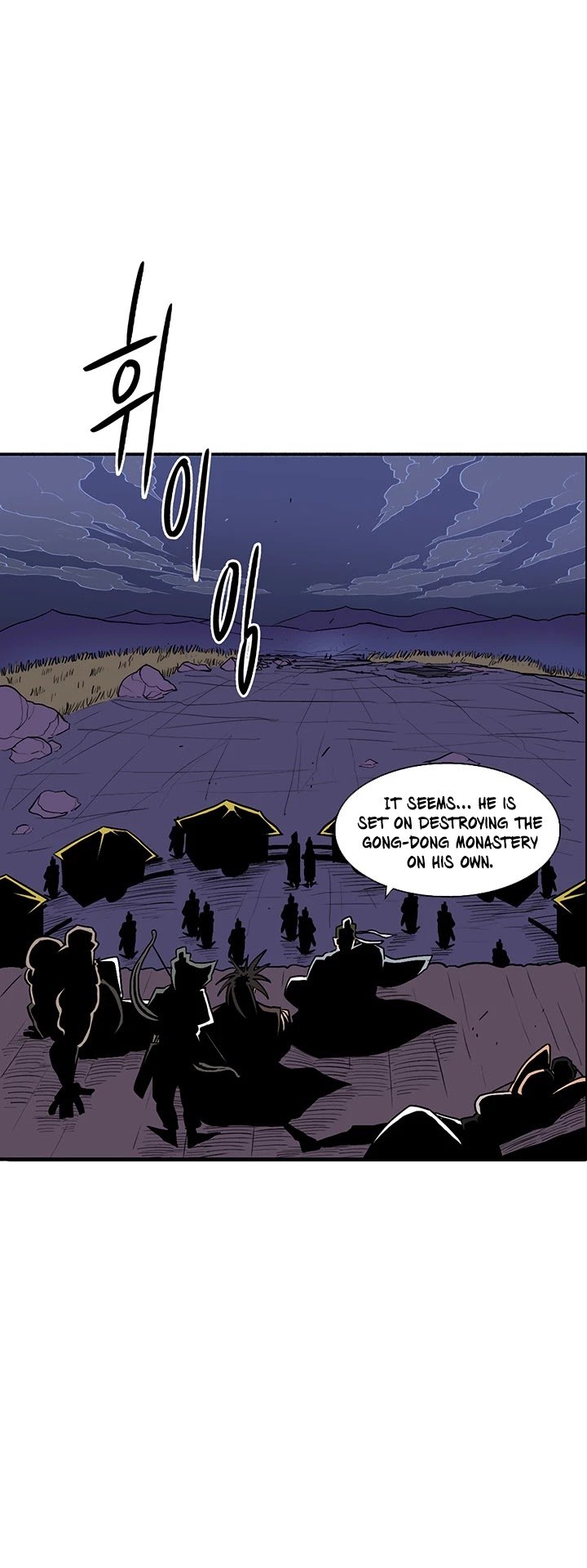 The Legend of the Northern Blade Chapter 24 168 32
