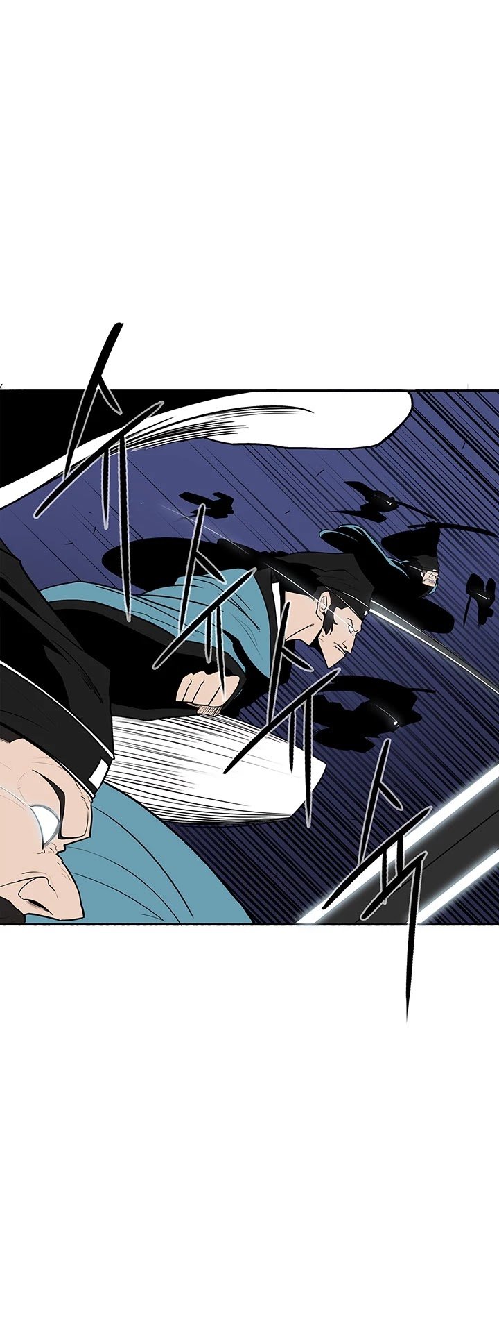 The Legend of the Northern Blade Chapter 24 140 4