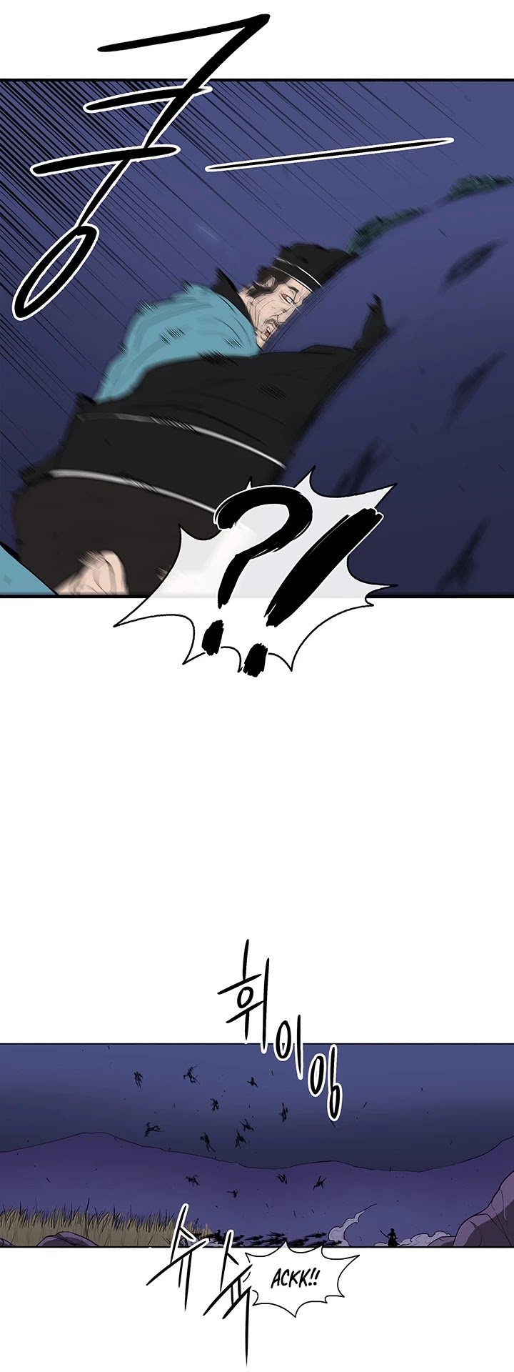 The Legend of the Northern Blade Chapter 24 141 5