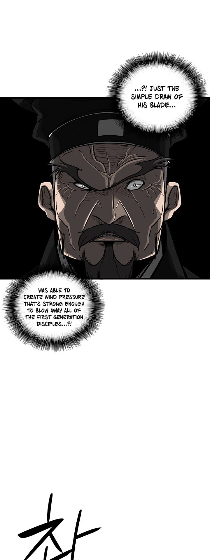 The Legend of the Northern Blade Chapter 24 142 6