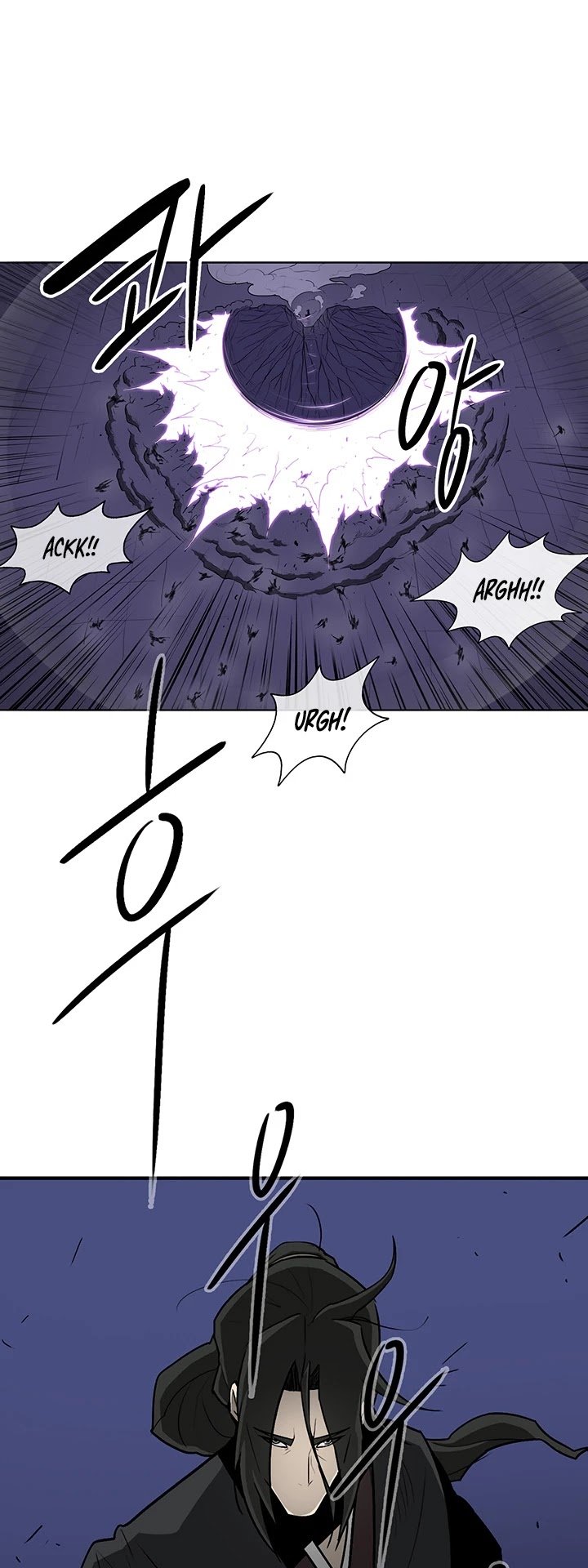 The Legend of the Northern Blade Chapter 24 144 8