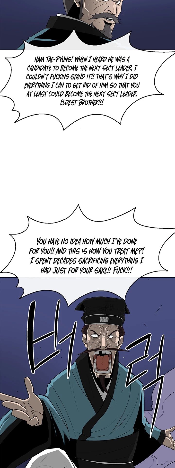 The Legend of the Northern Blade Chapter 25 172 18