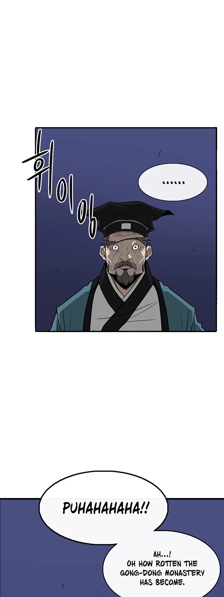 The Legend of the Northern Blade Chapter 25 174 20