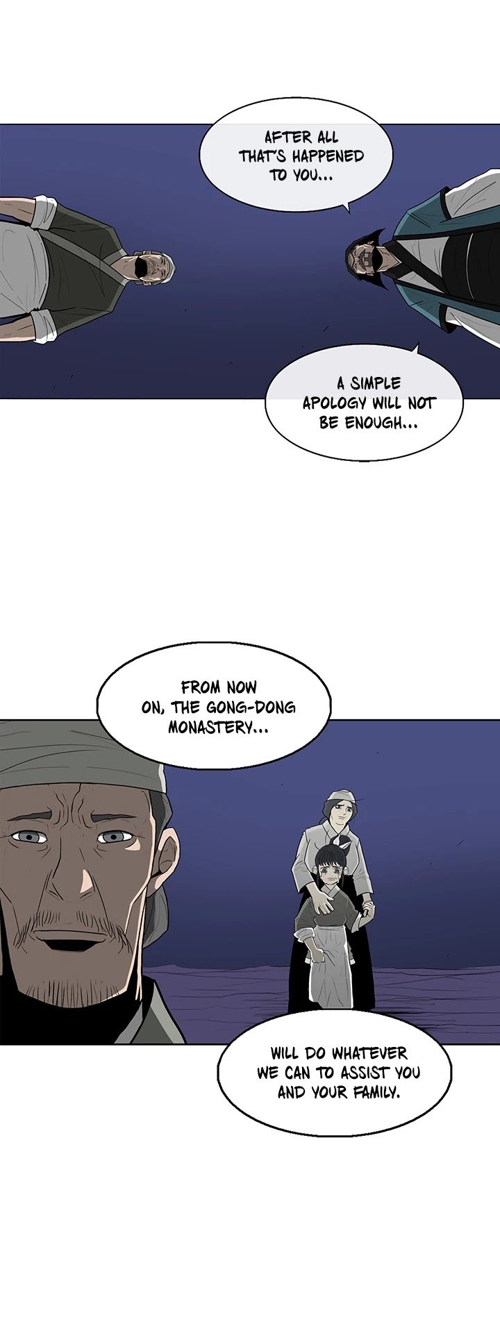 The Legend of the Northern Blade Chapter 25 179 25