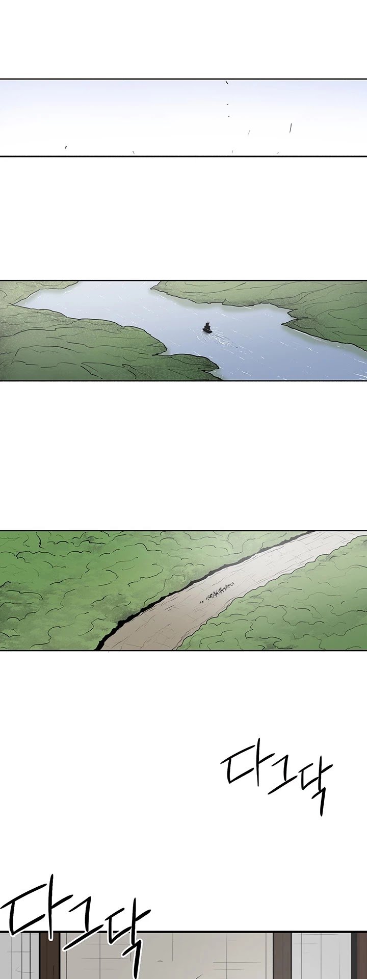 The Legend of the Northern Blade Chapter 25 192 38