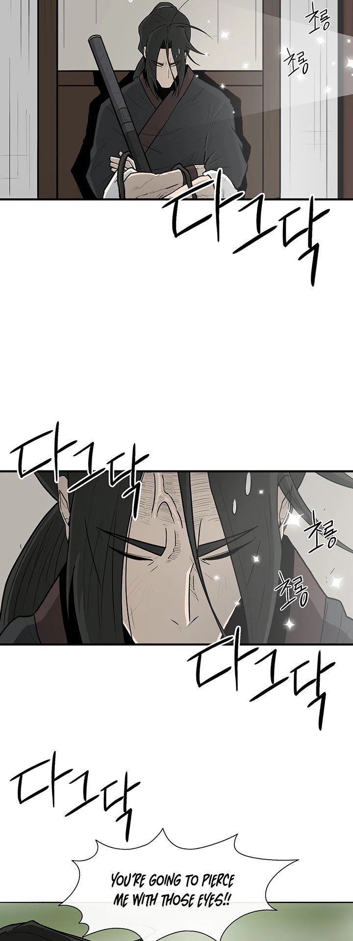 The Legend of the Northern Blade Chapter 25 193 39
