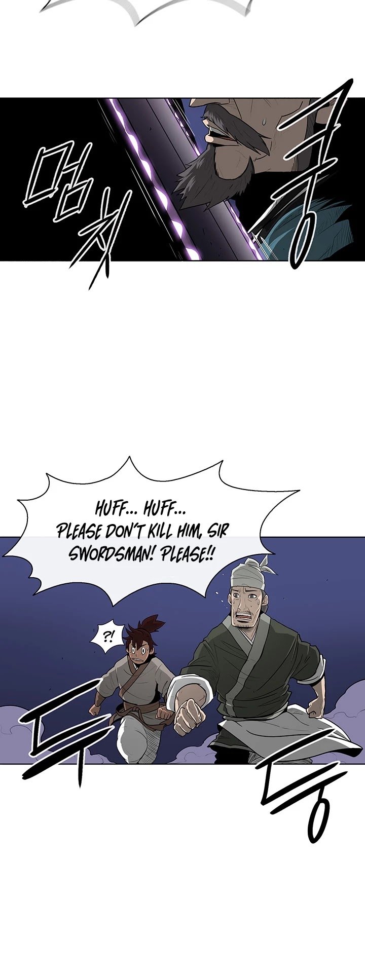 The Legend of the Northern Blade Chapter 25 158 4