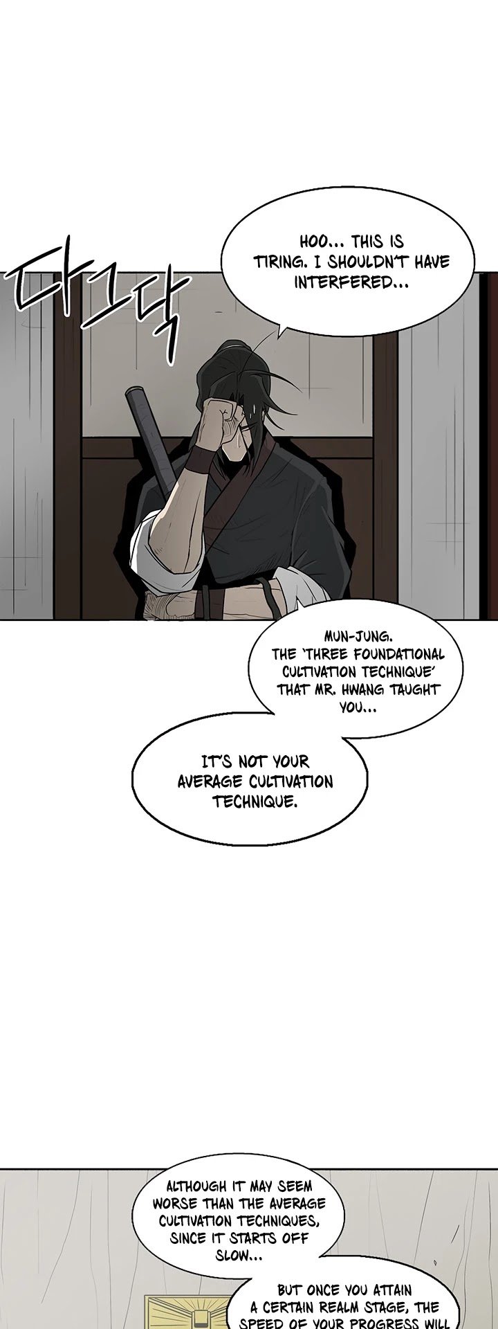 The Legend of the Northern Blade Chapter 25 195 41