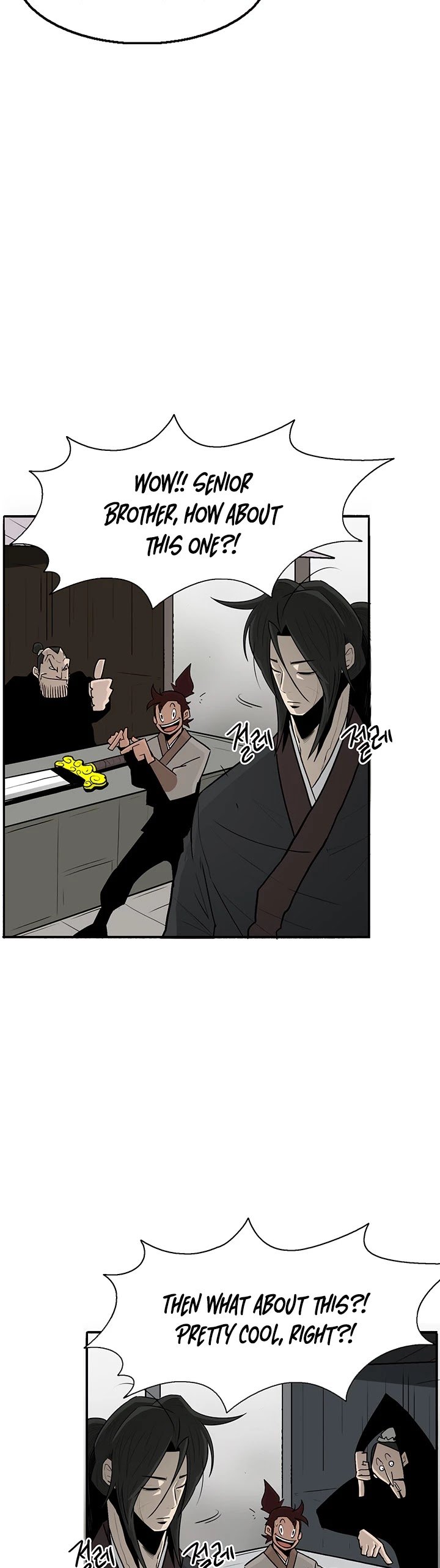 The Legend of the Northern Blade Chapter 25 200 46