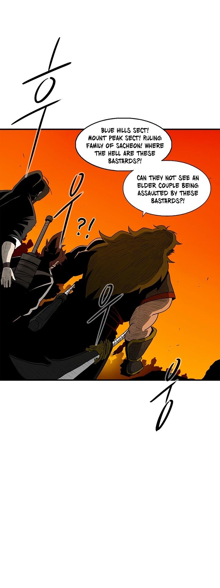 The Legend of the Northern Blade Chapter 26 155 28