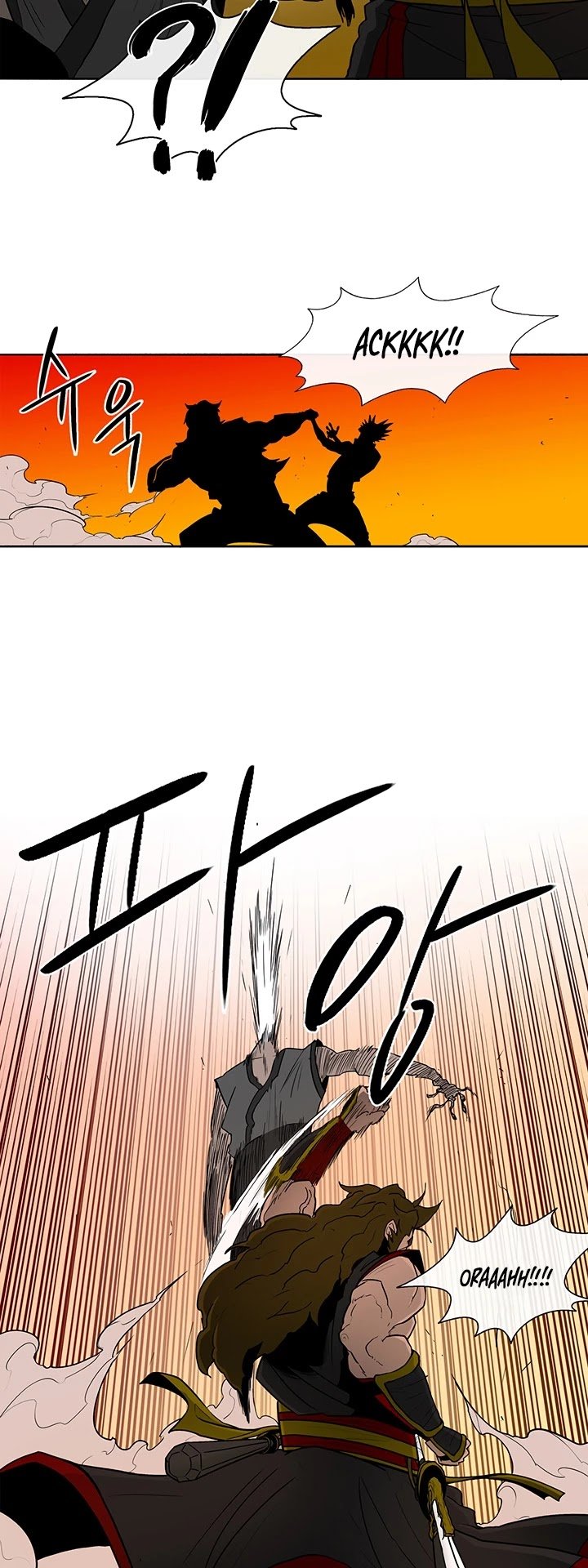 The Legend of the Northern Blade Chapter 26 157 30