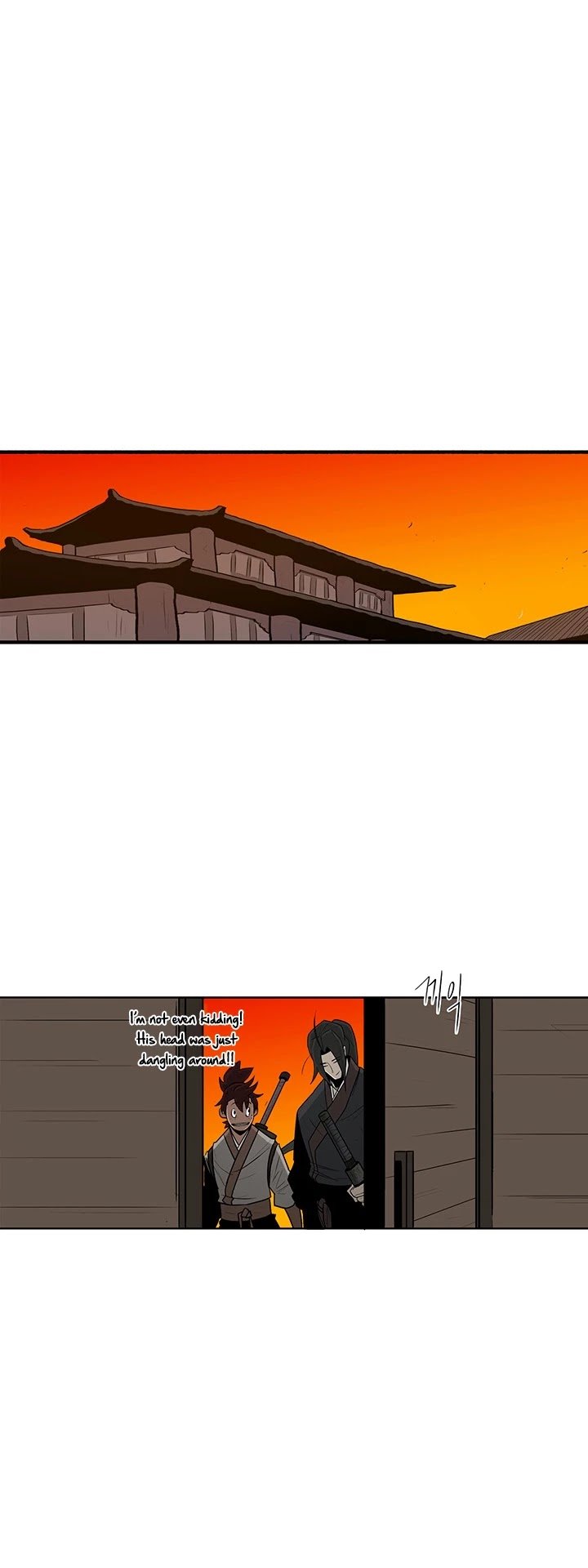 The Legend of the Northern Blade Chapter 26 164 37