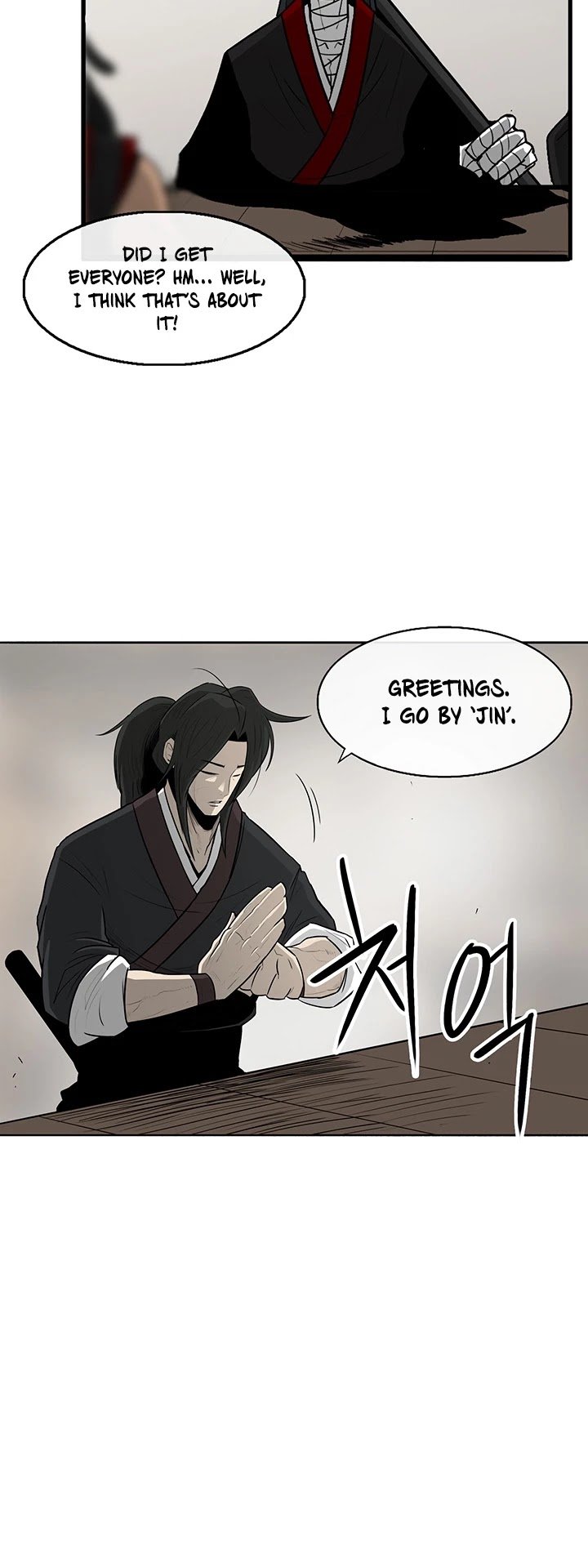 The Legend of the Northern Blade Chapter 27 149 13