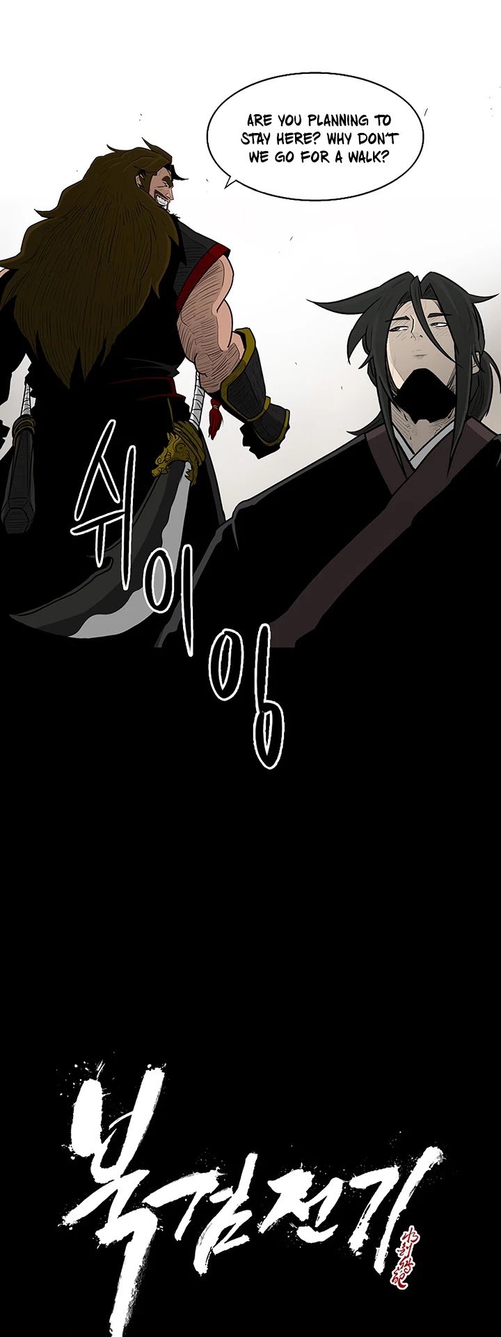 The Legend of the Northern Blade Chapter 27 162 26