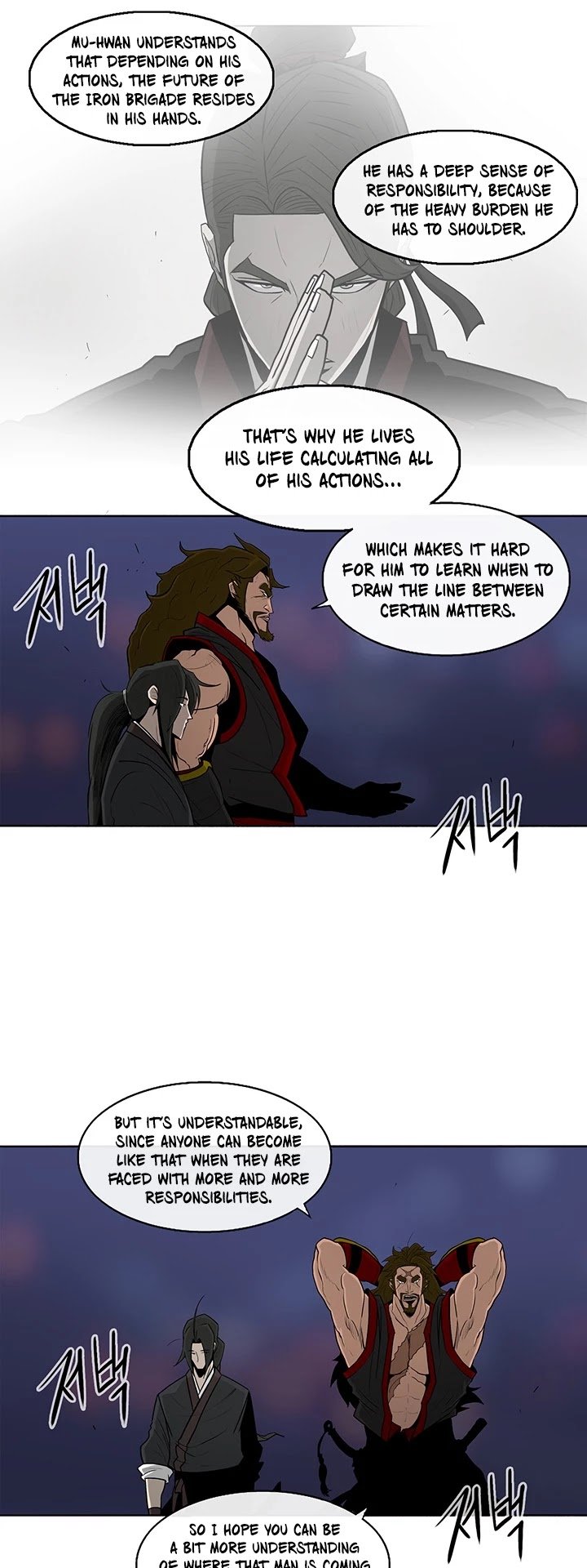 The Legend of the Northern Blade Chapter 27 165 29