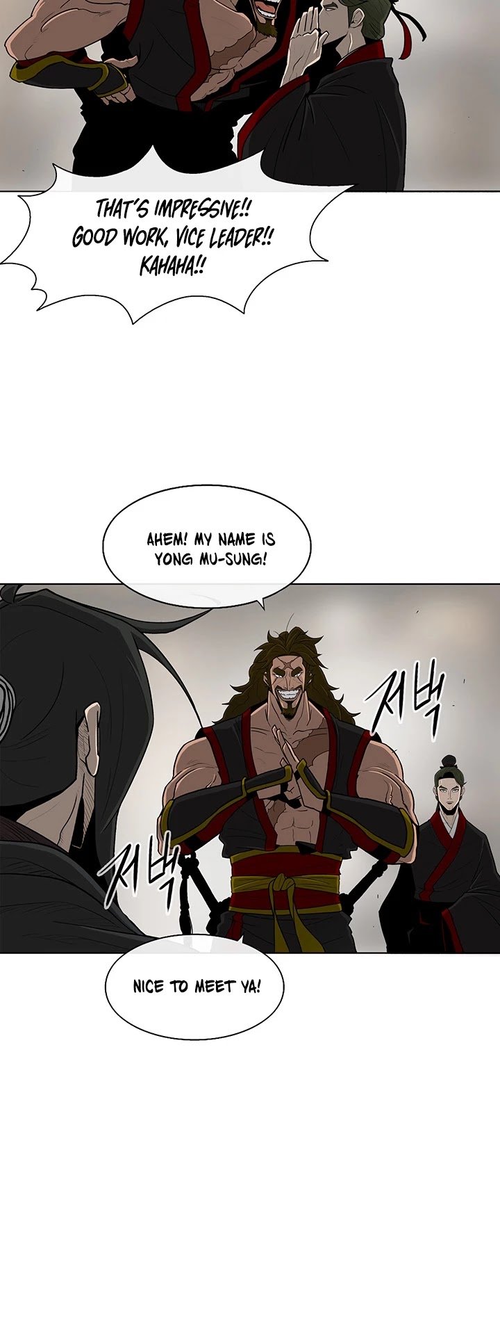 The Legend of the Northern Blade Chapter 27 139 3