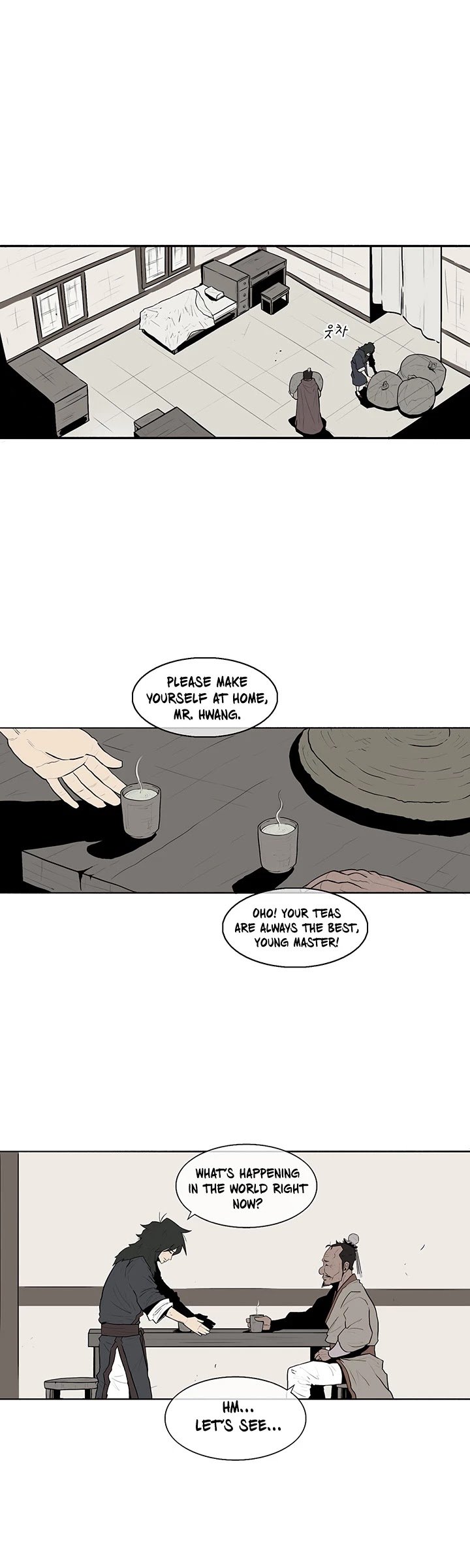 The Legend of the Northern Blade Chapter 3 161 25