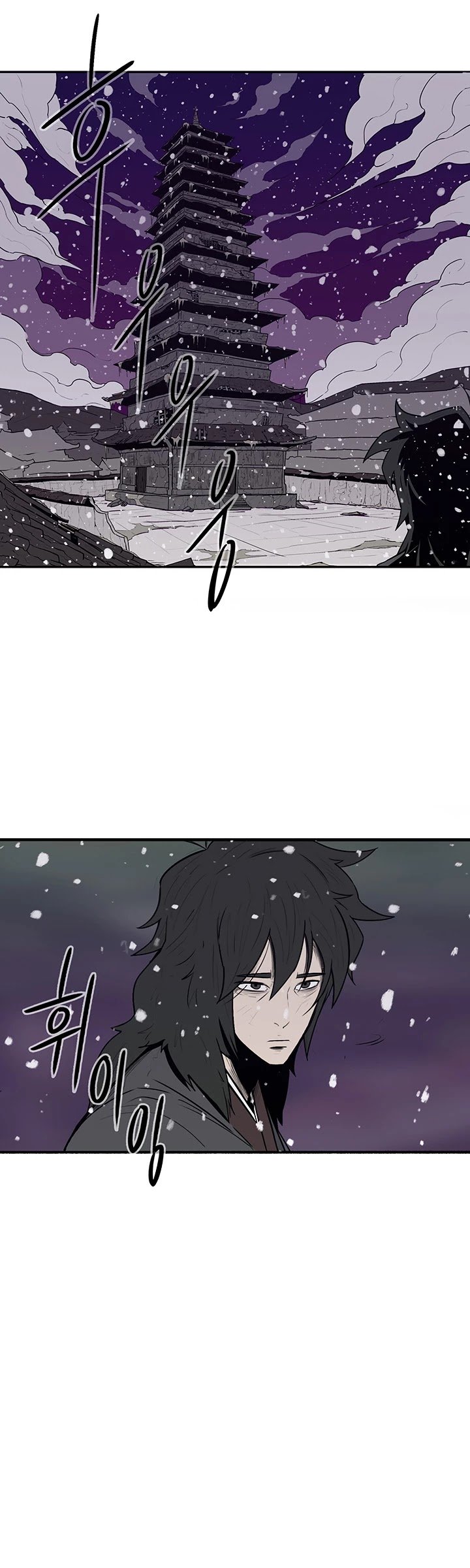 The Legend of the Northern Blade Chapter 3 171 35