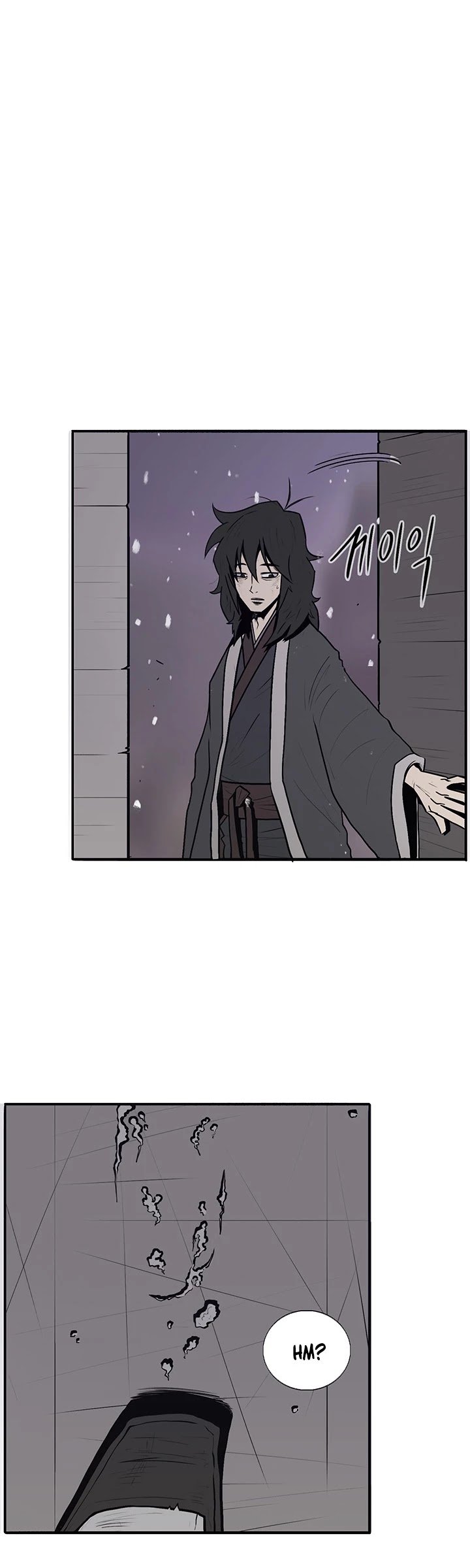 The Legend of the Northern Blade Chapter 3 172 36
