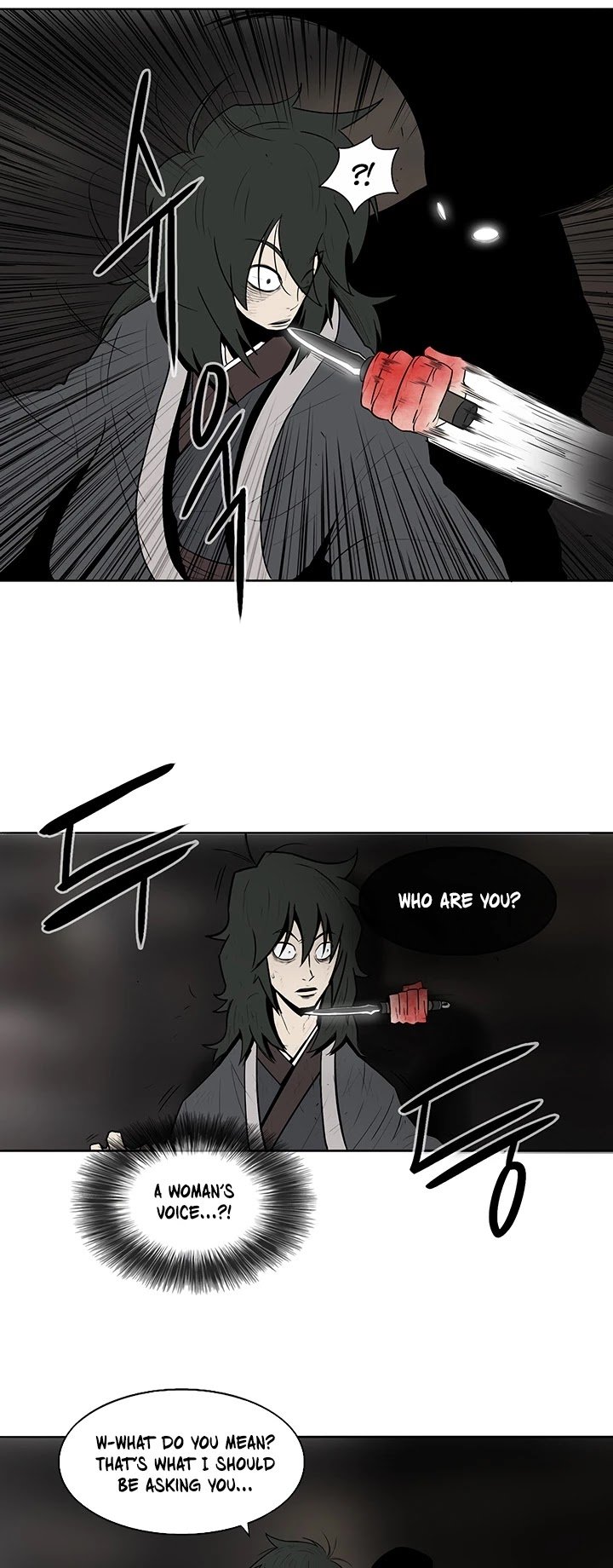 The Legend of the Northern Blade Chapter 3 174 38