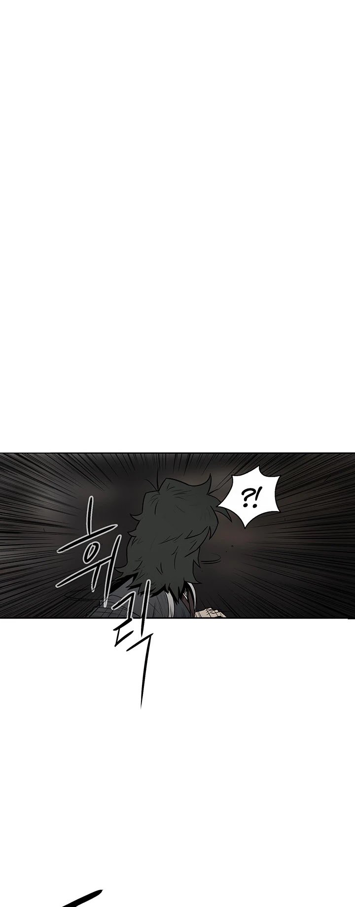 The Legend of the Northern Blade Chapter 3 177 41