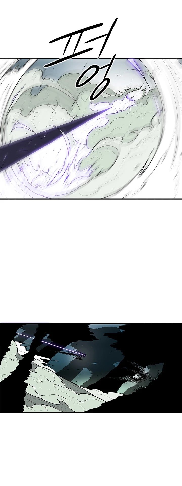 The Legend of the Northern Blade Chapter 31 147 11