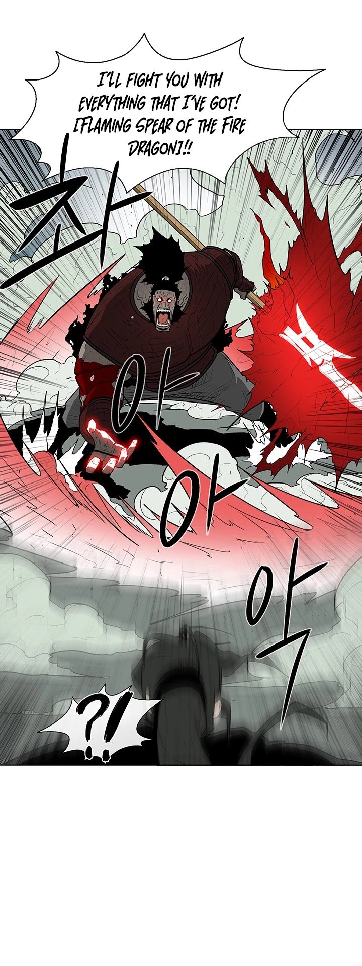 The Legend of the Northern Blade Chapter 31 150 14