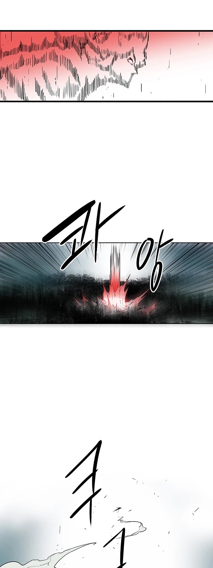 The Legend of the Northern Blade Chapter 31 151 15